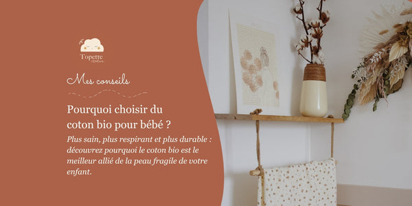 Tissus en coton biologique et certifiés Oeko-Tex utilisés par Topette Création pour les accessoires de bébé.