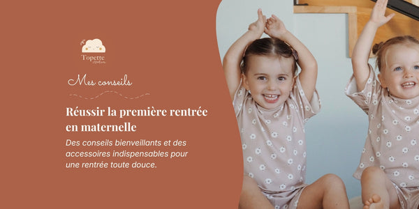 Première rentrée en maternelle : comment bien la préparer ?