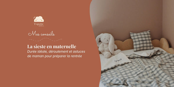 Guide pour la sieste en maternelle